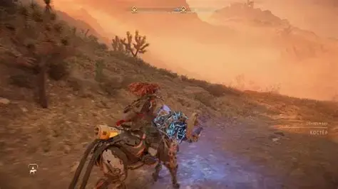 Horizon Forbidden West